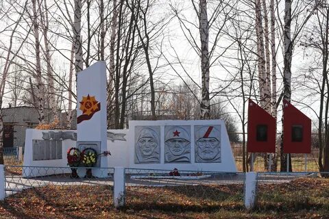 Памятник Погибшим воинам в годы ВОВ 1941-1945гг.